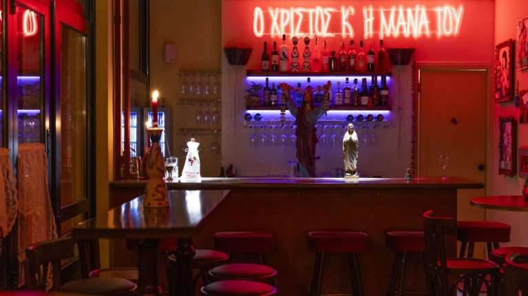 Ένα νέο, &quot;περίπου&quot; αμαρτωλό μπαρ άνοιξε στο Κέντρο