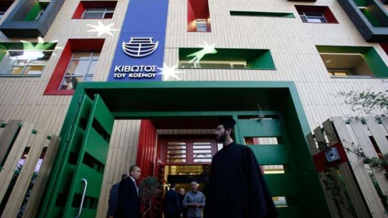 Κιβωτός του Κόσμου: Εξετάζεται 3η περίπτωση σεξουαλικής κακοποίησης παιδιού - &quot;Στη διάθεση της Δικαιοσύνης&quot; ο π. Αντώνιος