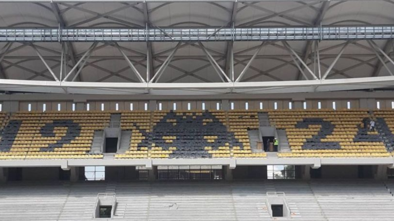 ΑΕΚ: Έτοιμος ο δικέφαλος στην &quot;Αγιά Σοφιά&quot;