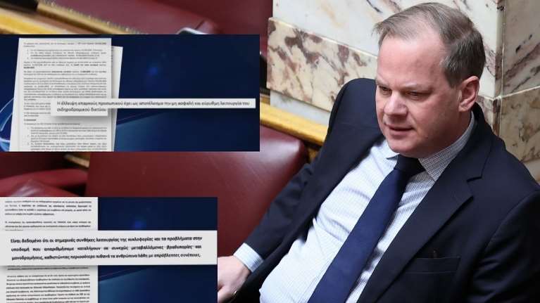 Τέμπη: Ο Κ. Καραμανλής γνώριζε από το 2021 τα προβλήματα ασφαλείας στα τρένα- Τα "εξαιρετικά επείγοντα" έγγραφα που εστάλησαν