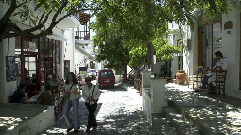 Τουρισμός για Όλους 2025:   Δείτε αν κληρωθήκατε είτε για την χαμηλή είτε για την υψηλή περίοδο