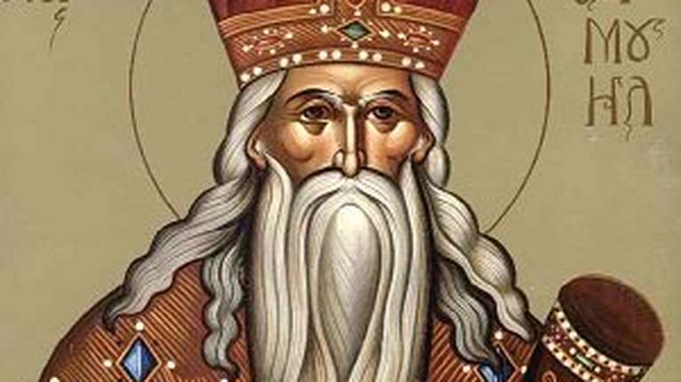 Εορτολόγιο: Ποιοι γιορτάζουν σήμερα Πέμπτη 20 Αυγούστου