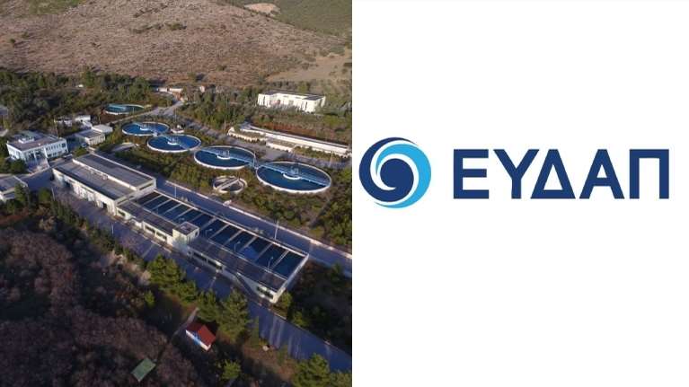 ΕΥΔΑΠ: Ολοκληρωμένο πλαίσιο αειφορίας ESG