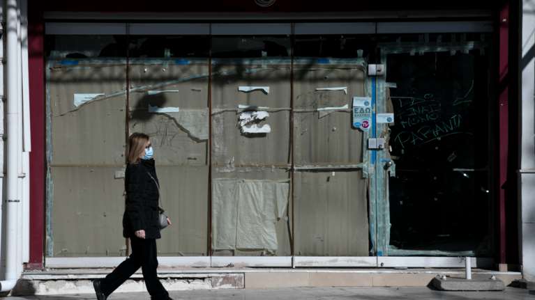 Μειωμένα ενοίκια Νοεμβρίου: Πιστώνονται σήμερα 15,3 εκατ. ευρώ σε 137.049 ιδιοκτήτες