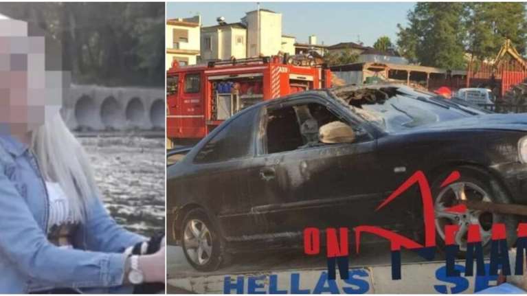 Τραγωδία στην Κατερίνη: Γιατί η 38χρονη δεν κατάφερε να βγει από το αυτοκίνητό της - Κινούνταν φλεγόμενο για 300 μέτρα