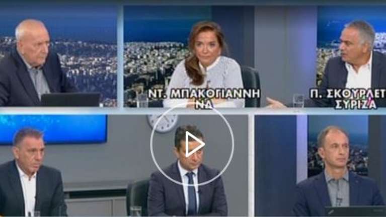 Ντόρα Μπακογιάννη: Η ιστορία με τις μάσκες- αλεξίπτωτο ήταν μια παταγώδης αποτυχία