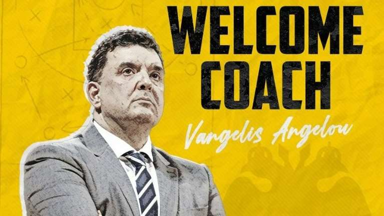 ΑΕΚ: Ο Βαγγέλης Αγγέλου ο νέος προπονητής της ομάδας