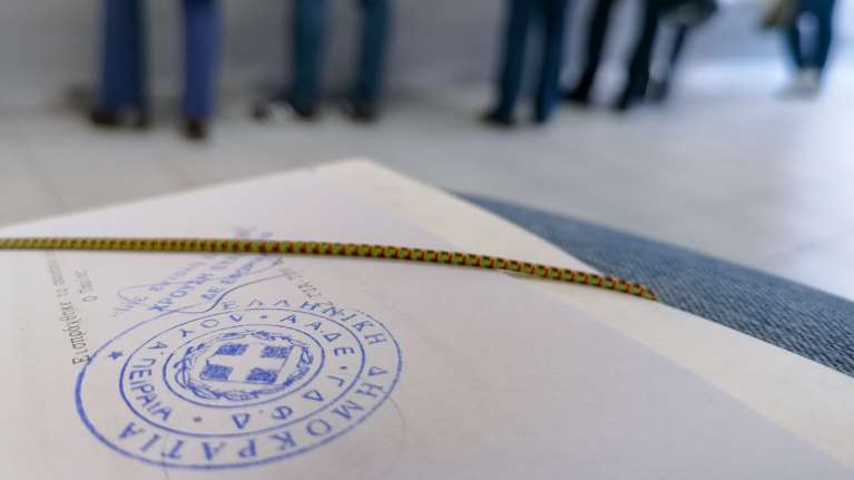 AAΔΕ: Nέα εφαρμογή για τους ελεύθερους επαγγελματίες και τις μικρές επιχειρήσεις