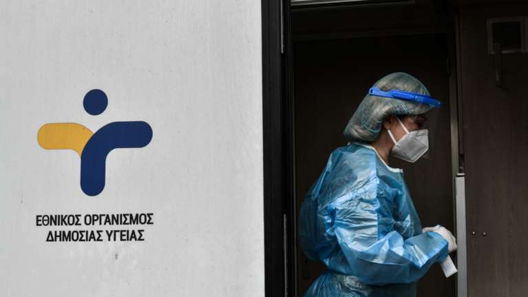 Συναγερμός στη Χαλκηδόνα: Ανακοινώθηκαν 90 ενεργά κρούσματα - &quot;Βρισκόμαστε σε μια δύσκολη φάση της μάχης&quot;