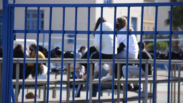 Ανοιχτές από αύριο Πέμπτη οι σχολικές μονάδες Ειδικής Αγωγής στην Αττική