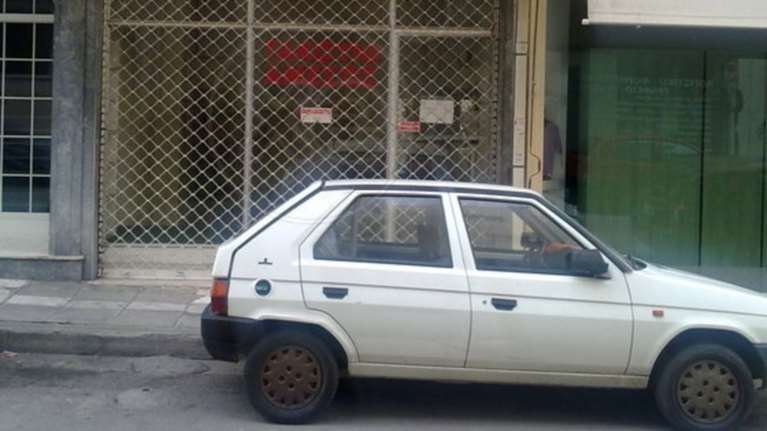 Δήμος Αθηναίων: Κάρτα στάθμευσης μονίμων κατοίκων &quot;ηλεκτρονικά&quot; και με λίγα κλικ