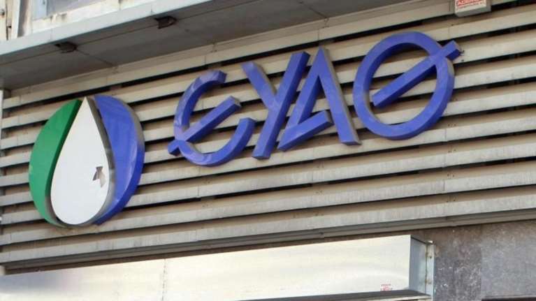 Θεσσαλονίκη: Διακοπή υδροδότησης για έξι ώρες την Δευτέρα στην Πολίχνη