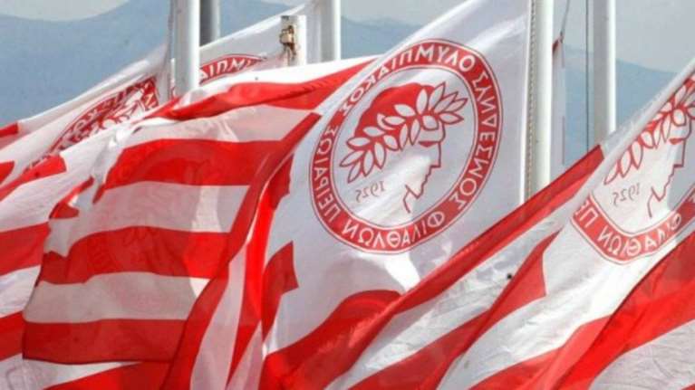 ΠΑΕ Ολυμπιακός για βούλευμα για Μαρινάκη: &quot;Όνειδος για τη Δημοκρατία μιας &quot;δήθεν&quot; ευρωπαϊκής χώρας&quot;