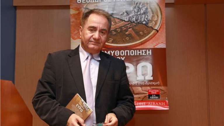 Σήμερα η κηδεία του Θεόδωρου Κατσανέβα - Σε στενό οικογενειακό κύκλο