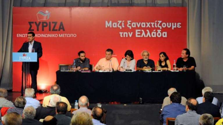 Το σύνδρομο της Βαβέλ ξαναχτυπά ΣΥΡΙΖΑ και Κυβέρνηση