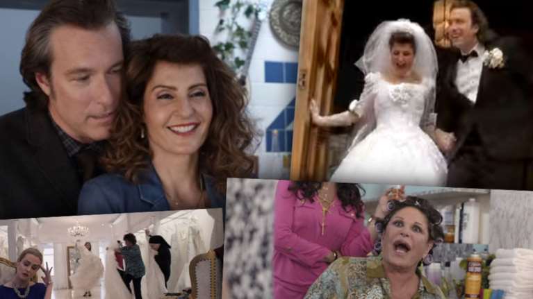 13 χρόνια μετά: Έρχεται το «Γάμος αλά Ελληνικά Νο 2»- Δείτε το τρέιλερ