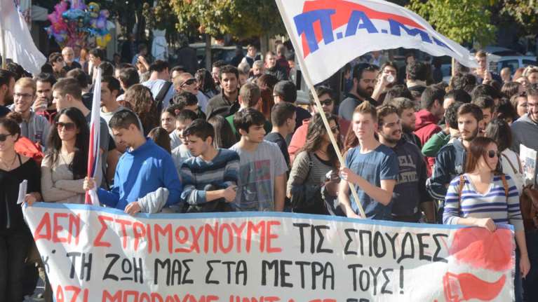Επεισόδια με στόχο στελέχη του ΣΥΡΙΖΑ στην Κατερίνη