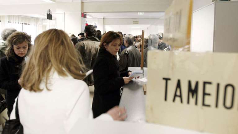 ΓΓΔΕ: Από Δευτέρα ξεκινούν οι επιστροφές φόρου