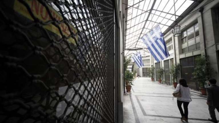 Πώς γλιτώνουμε τον φόρο για τα ανείσπρακτα ενοίκια