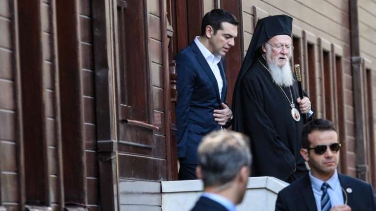 Τι είπαν Τσίπρας - Βαρθολομαίος για το προσφυγικό