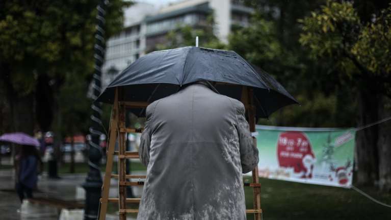 Έκτακτο δελτίο επιδείνωσης καιρού εξέδωσε η ΕΜΥ