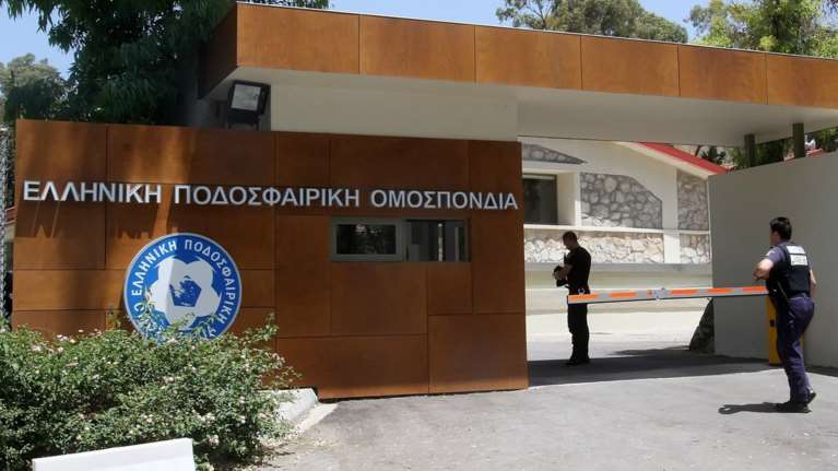 Τηλεφώνημα για βόμβα στα γραφεία της ΕΠΟ