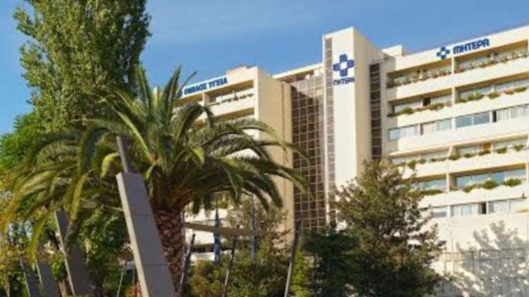 Ξεκινάει το μετεκπαιδευτικό πρόγραμμα πρακτικής άσκησης στο ΜΗΤΕΡΑ