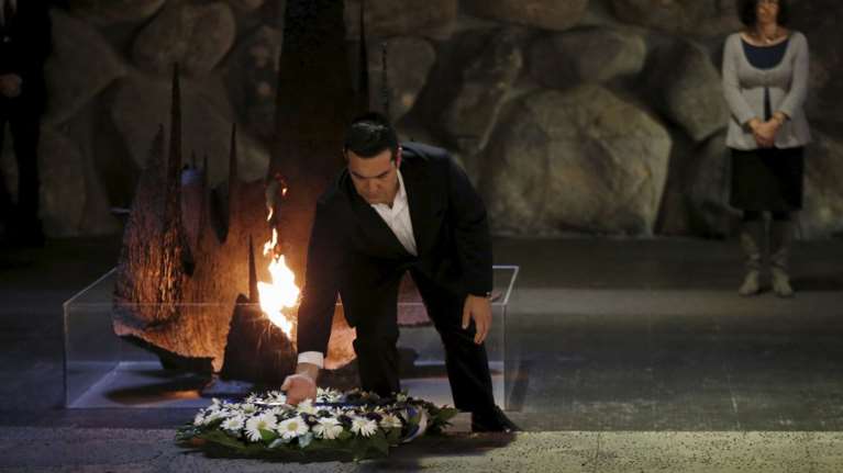 Στο μουσείο του Ολοκαυτώματος ο Αλέξης Τσίπρας