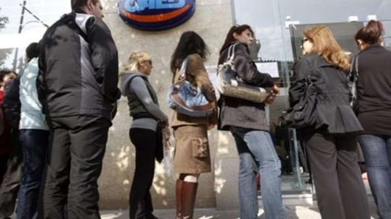 «Πρωταθλήτρια» η Ελλάδα στους άνεργους πτυχιούχους