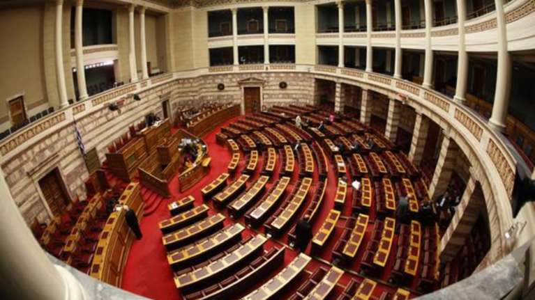 Υπάλληλοι Βουλής: «Η Ζωή απασχολούσε ανασφάλιστους»