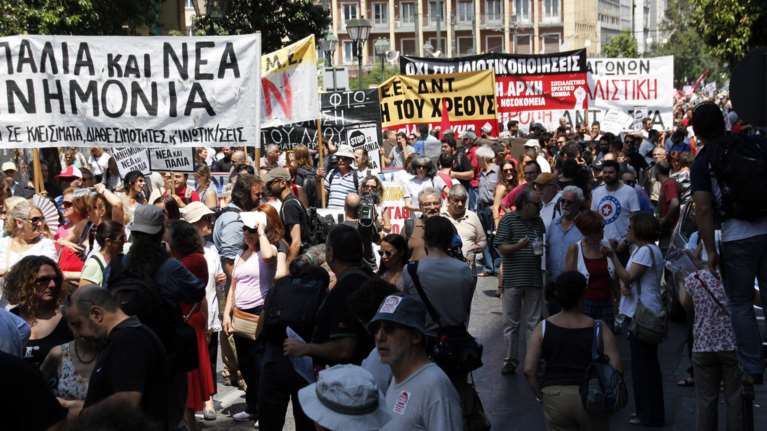 Απεργία ΓΣΕΕ-ΑΔΕΔΥ την Πέμπτη για το ασφαλιστικό