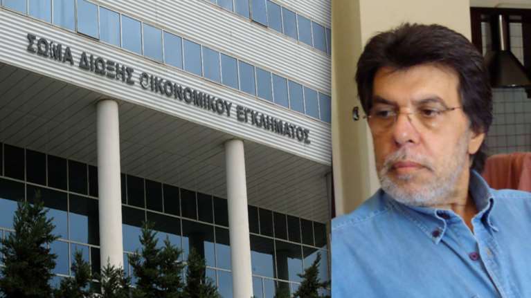 Το παρασκήνιο της παραίτησης του επικεφαλής του ΣΔΟΕ