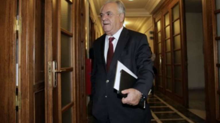 Στις αρχές του 2016 το ταμείο Αποκρατικοποιήσεων