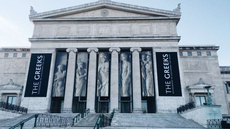 Στο Σικάγο η έκθεση «Οι Έλληνες: Από τον Αγαμέμνονα στον Μ. Αλέξανδρο»