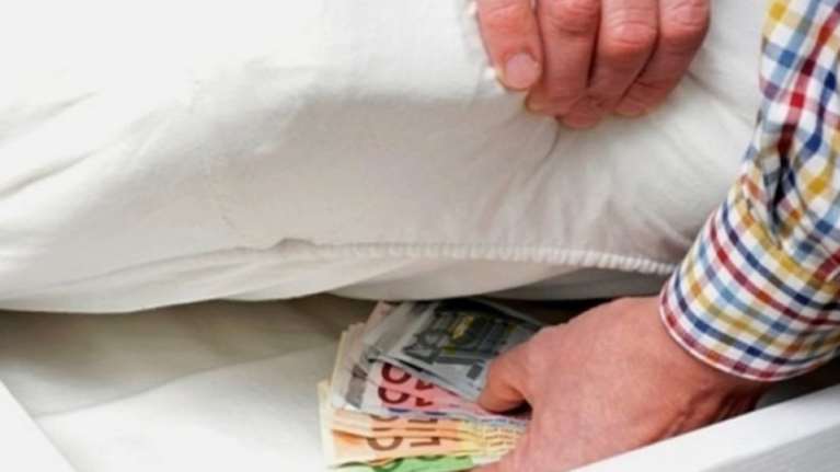 Και τα μετρητά στο στρώμα στο νέο Πόθεν Εσχες!