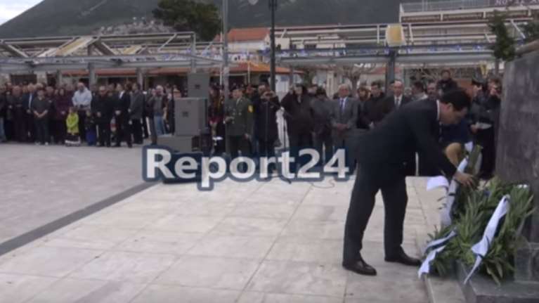 Αποδοκίμασαν Κουρουμπλή, Αδωνι στη Λακωνία (video)