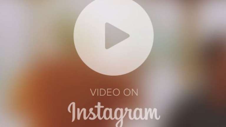 Και βίντεο θα μπορούν να ανεβάζουν σύντομα οι χρήστες του Instagram