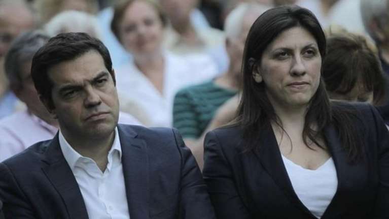 Ο Τσίπρας αντέγραψε τη «Μαύρη Βίβλο της Ντροπής» της Ζωής