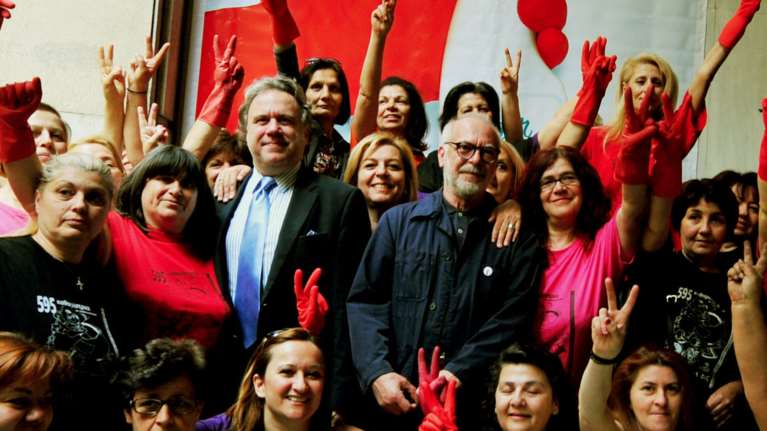 Απλήρωτες οι καθαρίστριες του Κατρούγκαλου στο υπουργείο Εργασίας