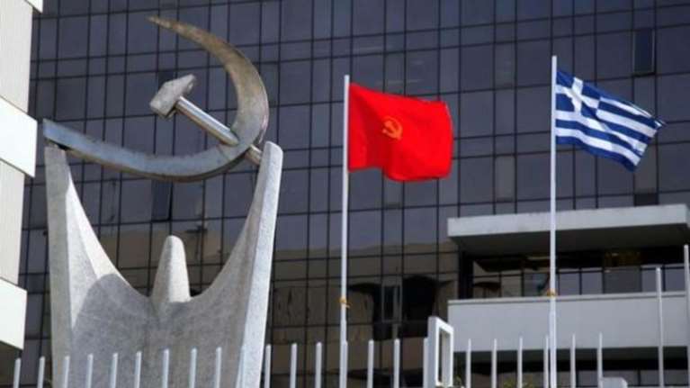 ΚΚΕ: Η κυβέρνηση χρησιμοποιεί τον εκβιασμό για να νομιμοποιήσει τα μέτρα