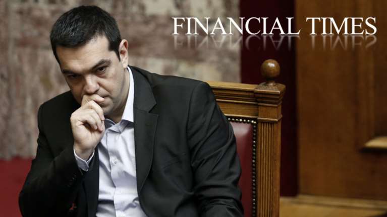 Αγρια επίθεση FT στον Τσίπρα: Ανεύθυνη η κυβέρνηση