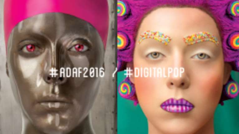 Το 12o Διεθνές Φεστιβάλ Ψηφιακών Τεχνών επιστρέφει στις 19-22 Μαϊου