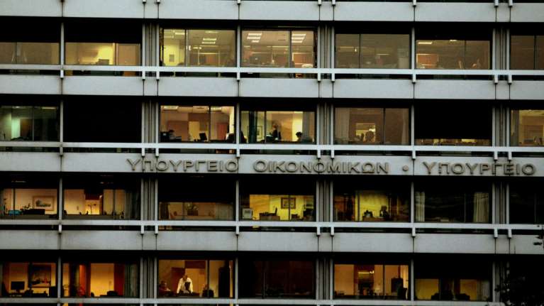 Τέσσερις υπάλληλοι της ΓΓΔΕ βρέθηκαν με αδικαιολόγητη περιουσία