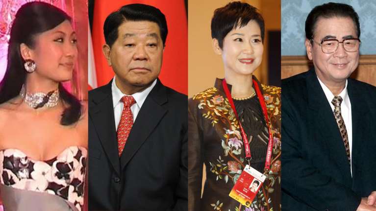 Tα offshore... μυστικά της «κόκκινης αριστοκρατίας» της Κίνας