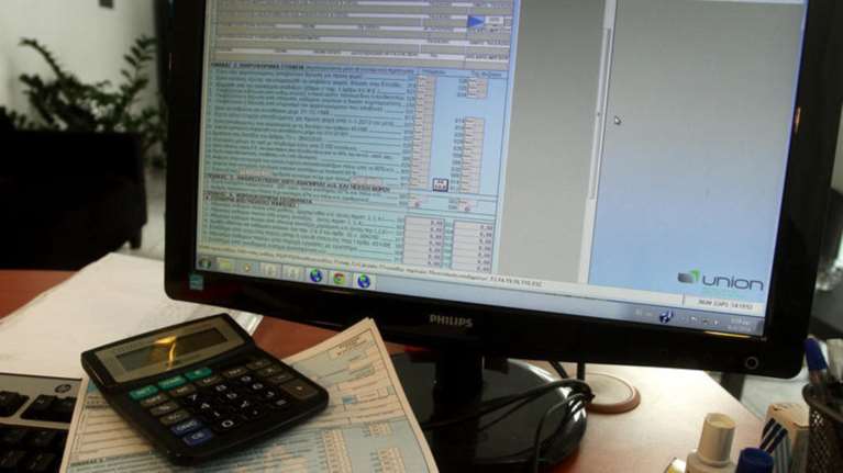 Παράταση έως το τέλος Ιουνίου η υποβολή φορολογικών δηλώσεων