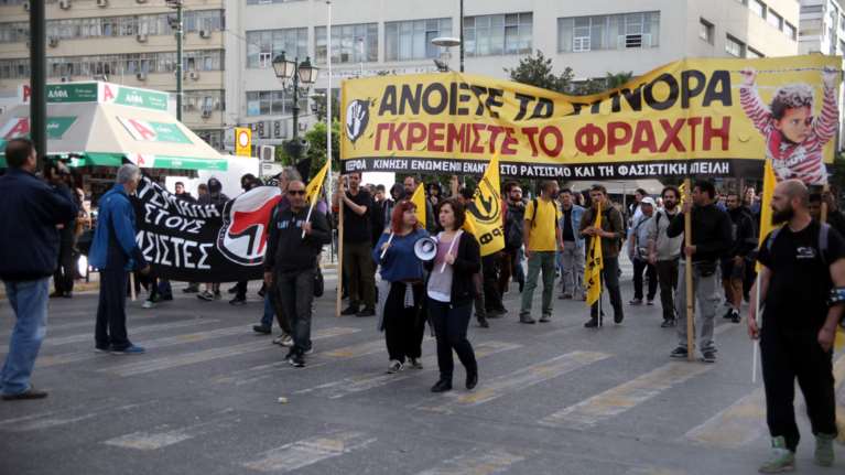 Ενταση και επεισόδια μεταξύ χρυσαυγιτών &amp; αριστεριστών