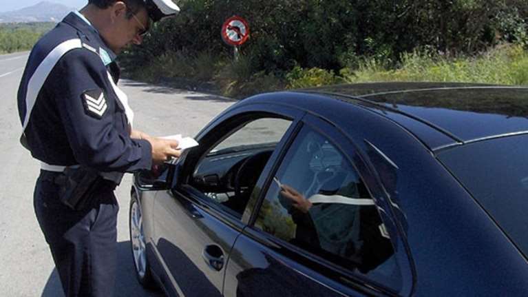 Νεαρός Βολιώτης πλήρωσε κλήση 200 € με μονόλεπτα και δίλεπτα