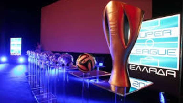 Τα αποτελέσματα στην 29η αγωνιστική της Super League