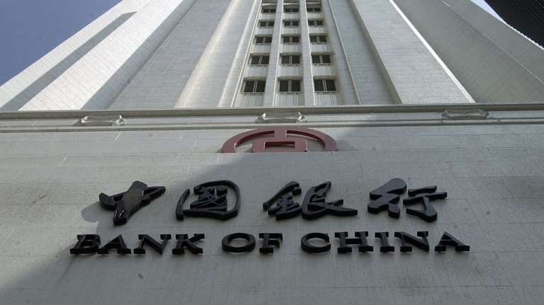 Εφοδος στα γραφεία της Bank of China στην Ιταλία