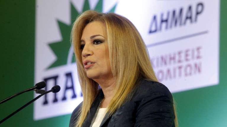 Δημοκρατική Συμπαράταξη:Το πιο σύντομο ανέκδοτο ότι  κλείνει η συμφωνία